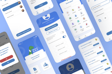 Prosto doc Мобильное приложение для формирования юридических документов