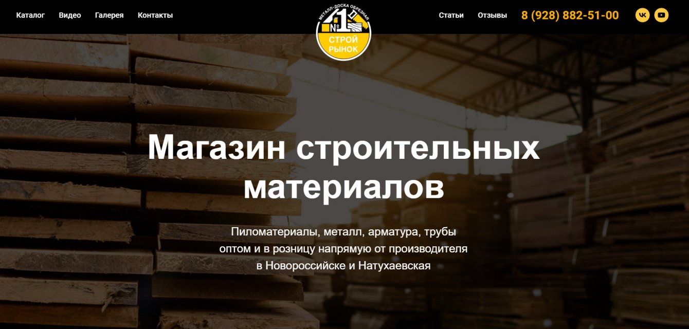 Как не терять клиентов с Авито и генерировать 600+ заявок в месяц?