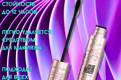 Дизайн карточки товара для маркетплейса