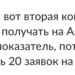Чингис Сейткасымов