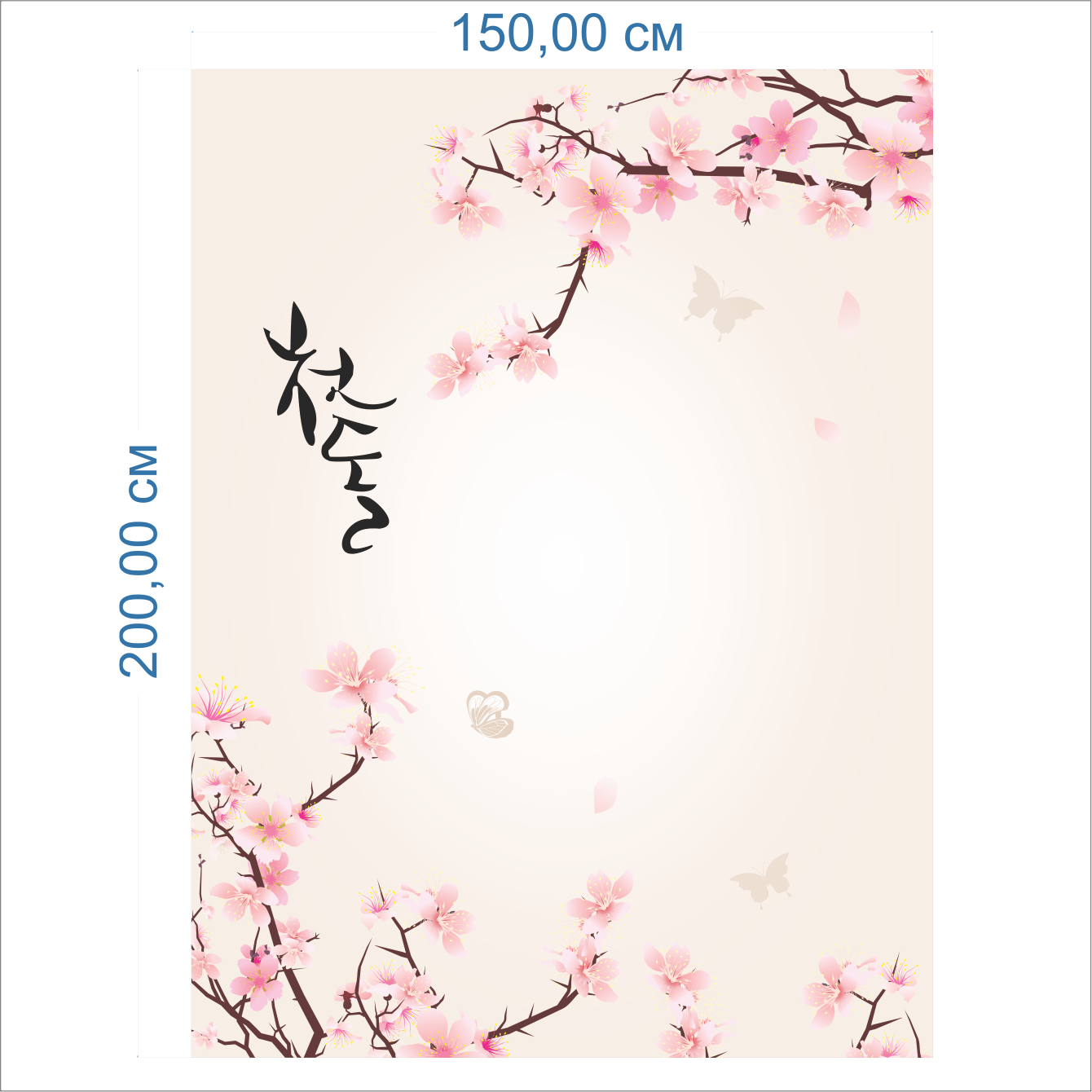 Event Агенство