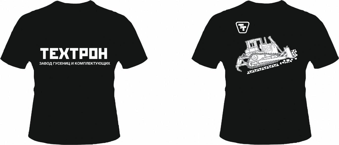 Принт для футболки