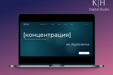 Корпоративный многостраничный сайт 