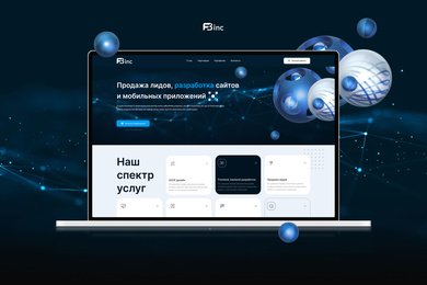 Research и UI/UX дизайн digital агентства