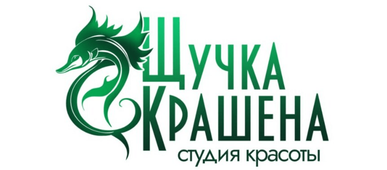 Системная пересборка салона красоты:  от ручного управления к управляемому бизнесу