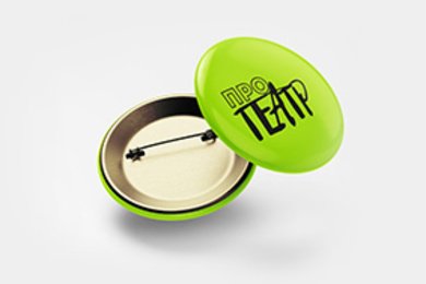 Айдентика фестиваля 