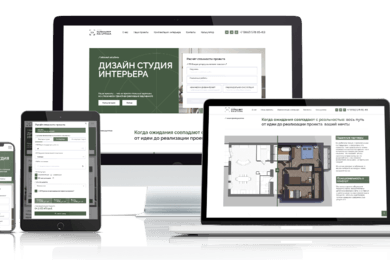 Сайт для студии интерьерного дизайна Introvert Design