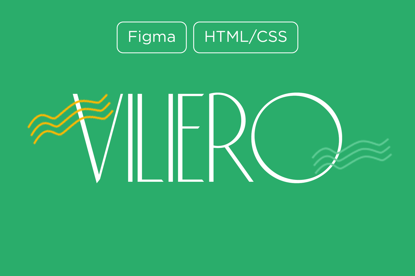 Сайт под ключ для изготовителя шизлонгов