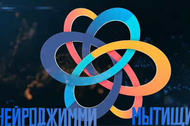 Запуск детского IT-клуба за 7 дней: маркетинг, IT-инфраструктура и первые заявки