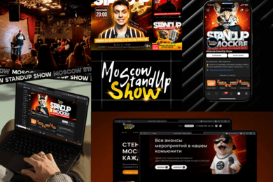 Moscow StandUp Show — комплексный брендинг и digital
