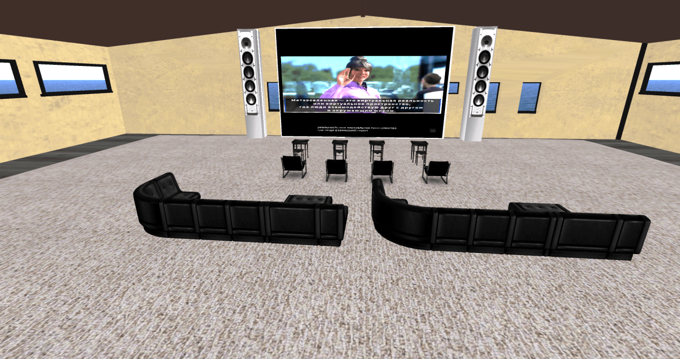 Виртуальный учебный центр