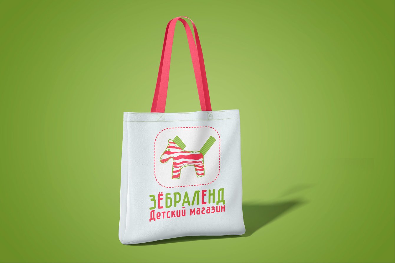Фирменный стиль для бренда «ЗЁБРАЛЕНД» в г. Самара