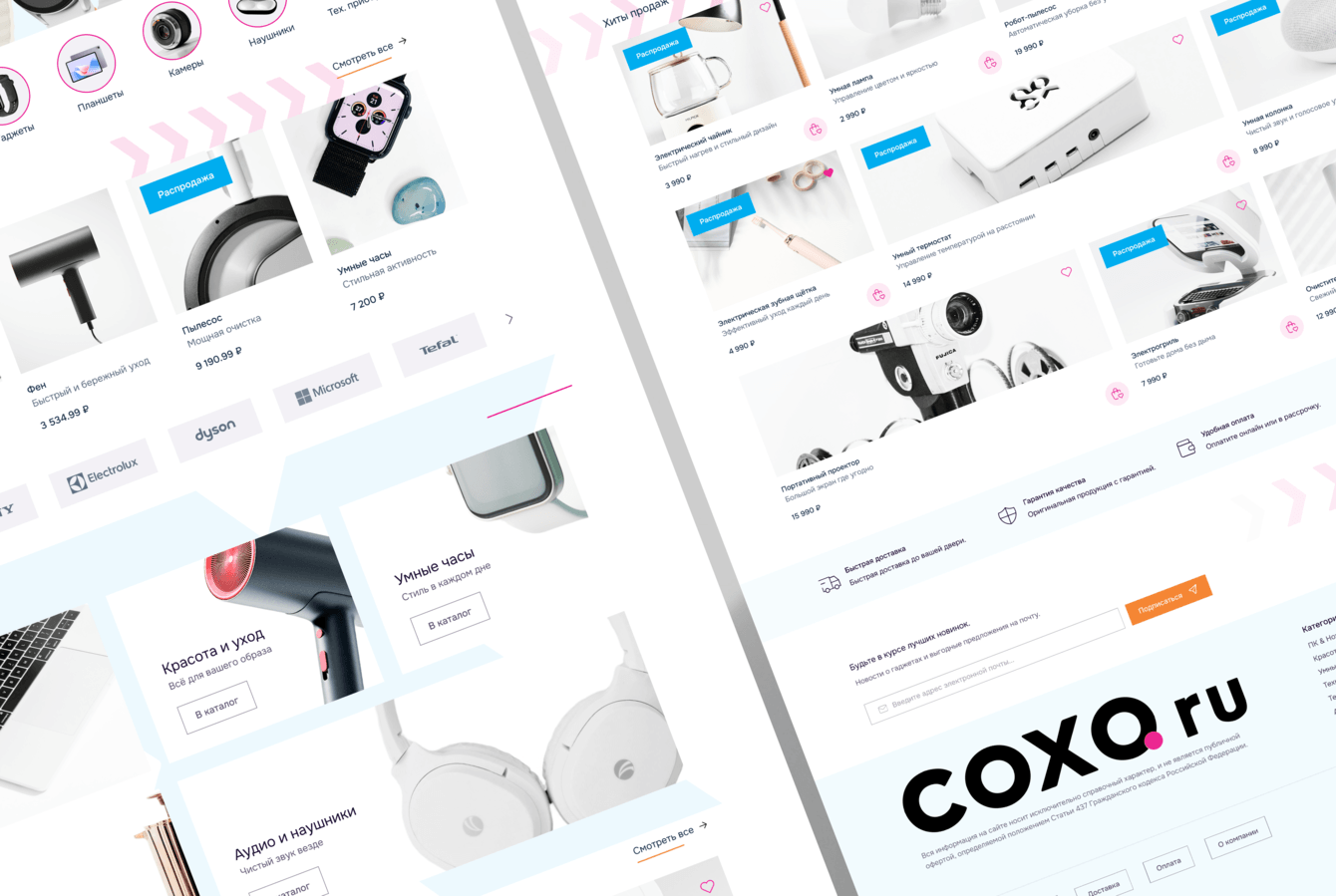 E-commerce Redesign Concept