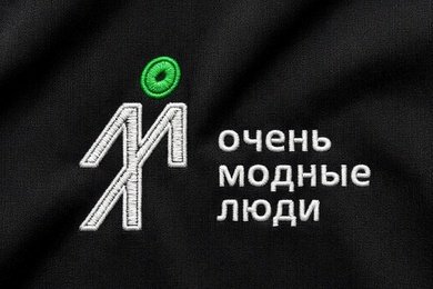 Фирменный стиль бренда одежды 