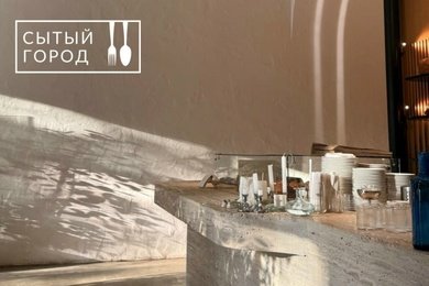 Эфир «Сытый город» с представителями ресторана