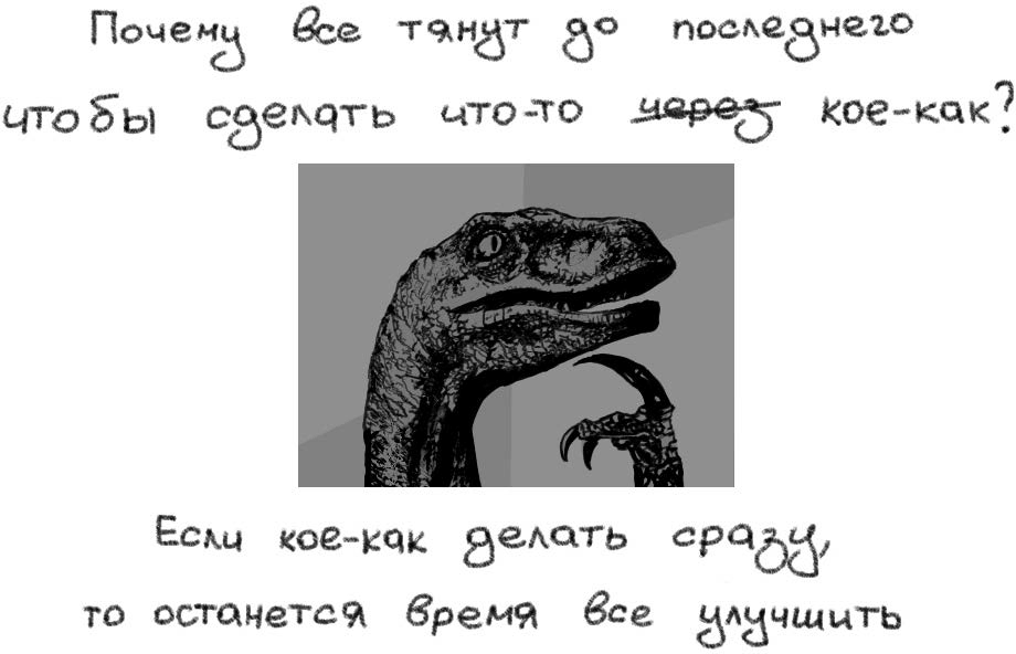 160% выполнение плана по лидам для Топ-5 вуза страны