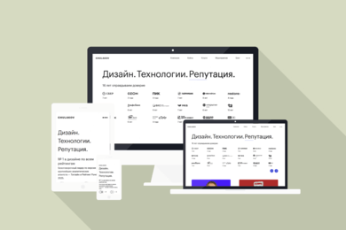 CHULAKOV STUDIO