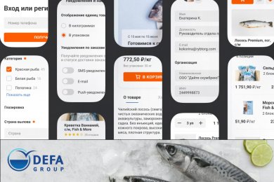 Редизайн сайта - интернет-магазин