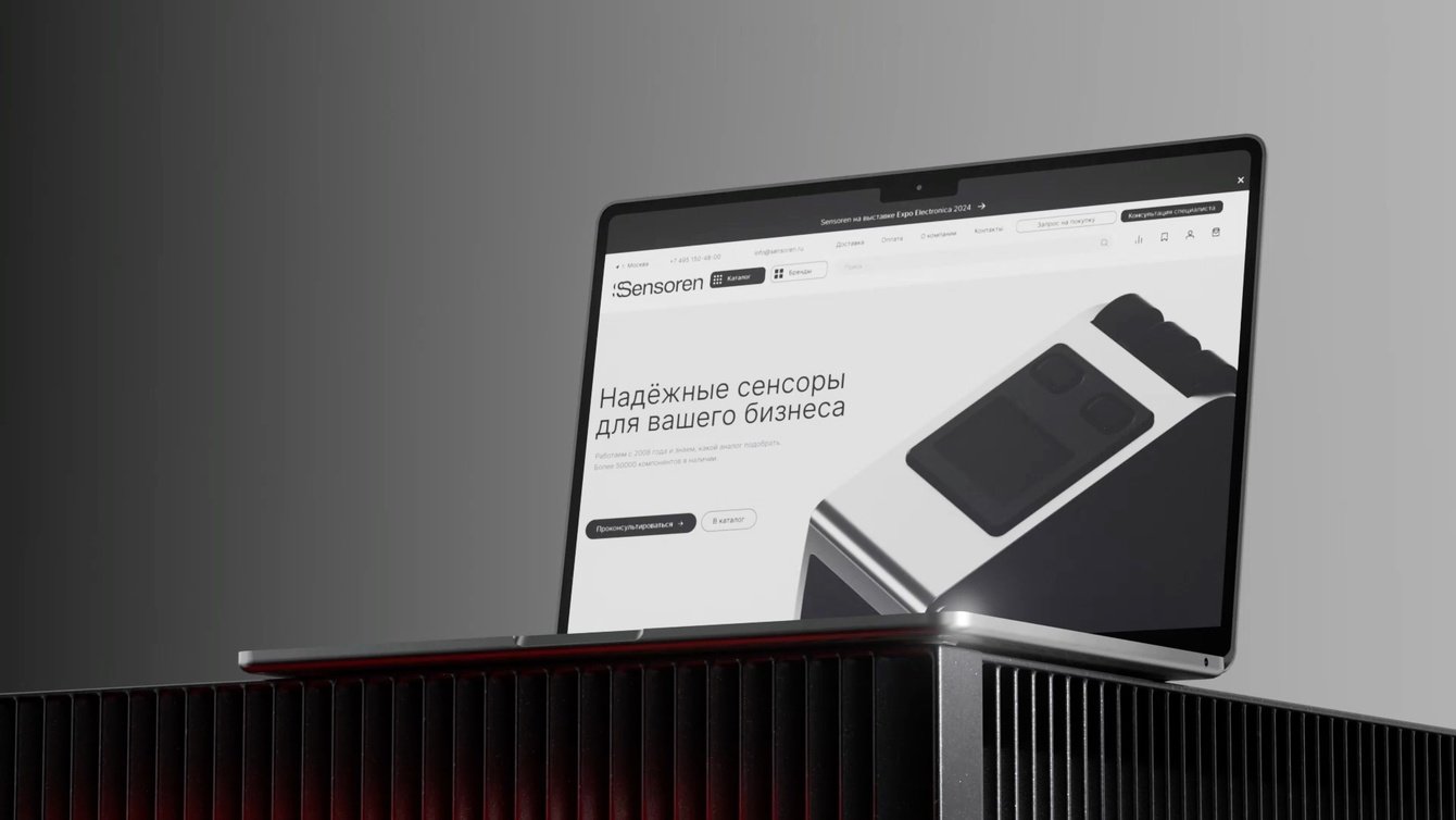 Разработка сайта компании-поставщика датчиков для автоматизации Sensoren