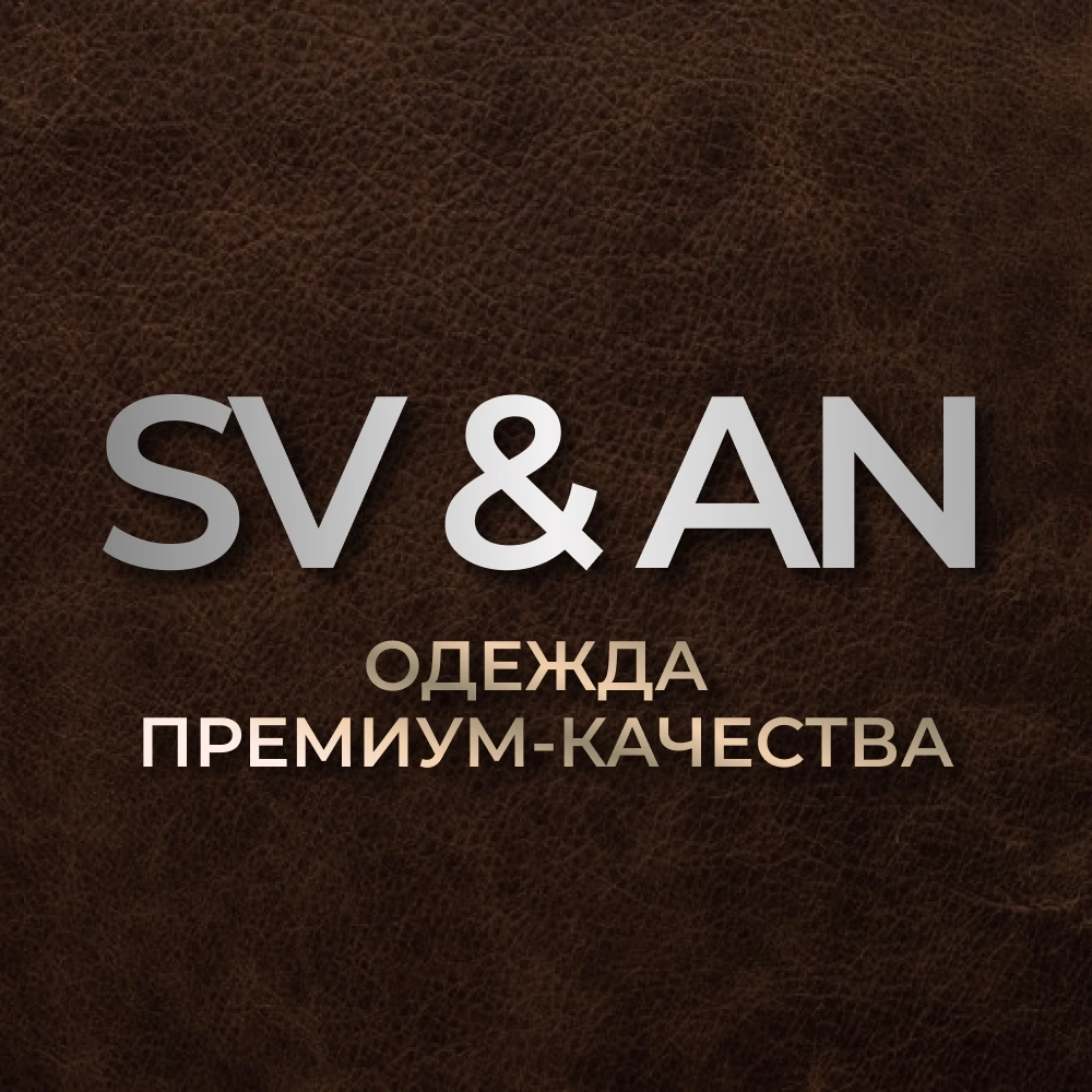 Создание и продвижение группы Вконтакте для магазина мужской одежды премиум качества в Москве