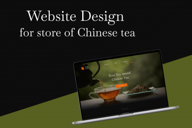Дизайн сайта для онлайн магазина китайского чая 