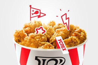 Айдентика для hr-брендов Rostic's