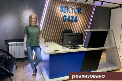 600 000₽ с нуля за 3 месяца для дизайнера интерьера