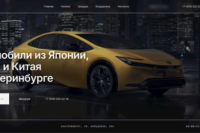 KV.CAR - премиальный сайт авто-брокера со студийным hero и кастомной    типографикой