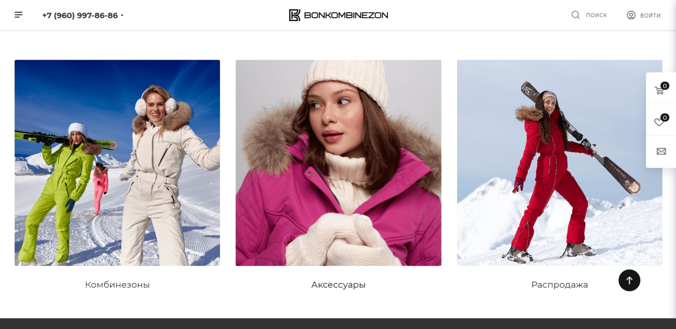 Разработка индивидуального дизайна.