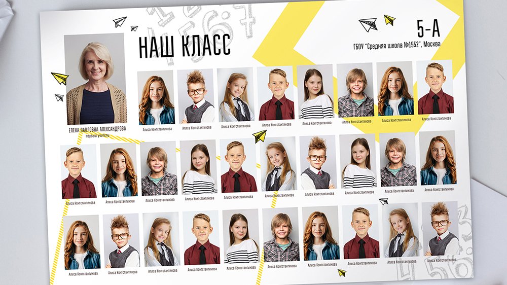 № 33 Кейс. + 184 лидов по 400 р. Товары для выпускного, выпускные фотоальбомы. Реклама Вконтакте