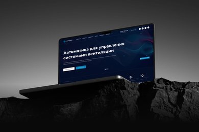 UX-Research / Corporate website design / Electrotest Engineering