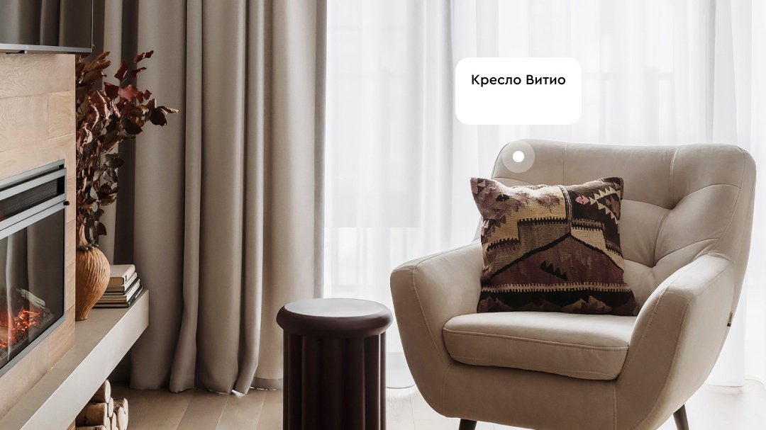 №44 Кейс: дизайнерская мебель. 1 результат по 78 р. Запуск таргета VK ADS.