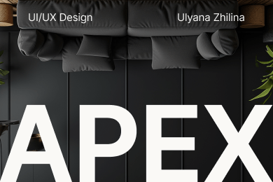 Студия дизайна интерьера