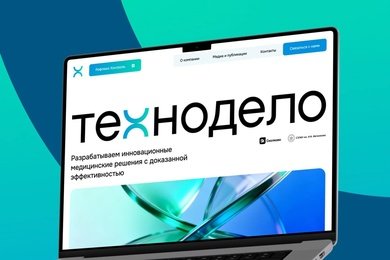 Сайт медтех-компании, один для инвесторов, врачей и пациентов