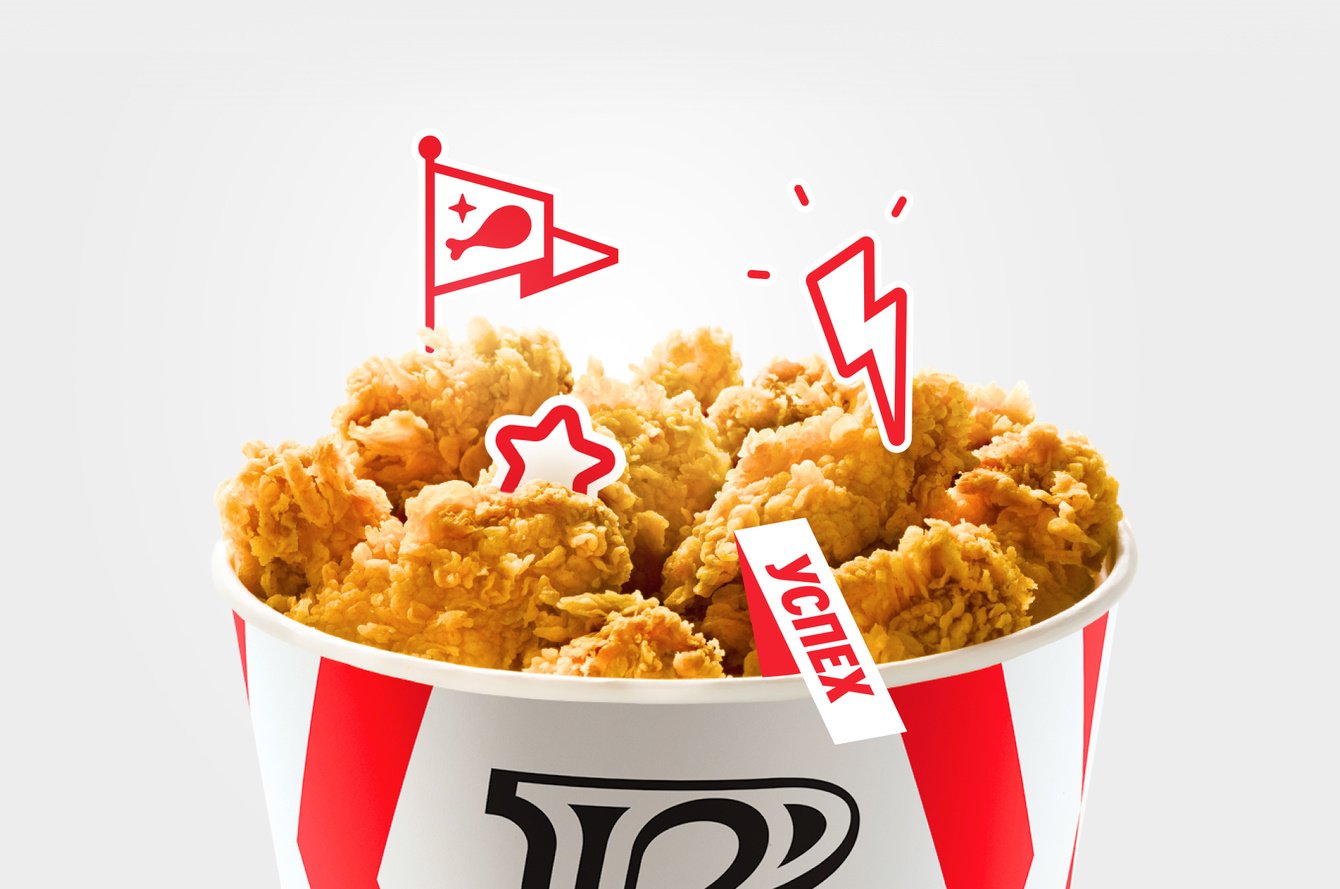 Айдентика для hr-брендов Rostic