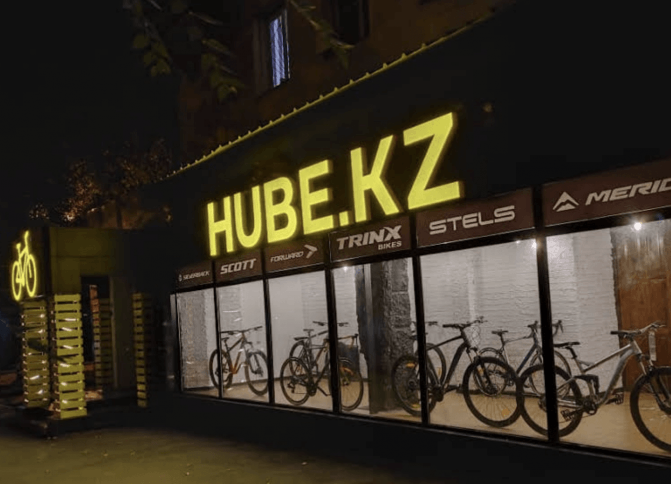 SEO продвижение интернет-магазина велосипедов с нуля до №1 в Казахстане