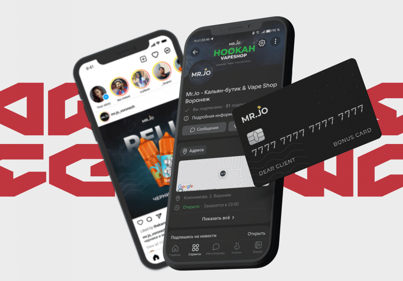 Комплексный дизайн для соц.сетей Mr. Jo