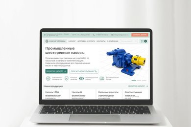 Дизайн сайта kgm33.ru