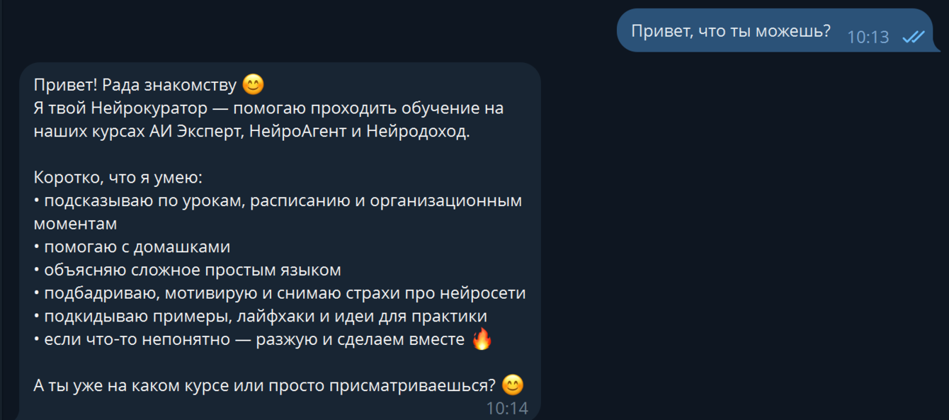 100 000 ₽ экономии в месяц