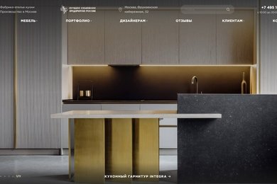 Кейс SEO продвижение компании Silver HOME