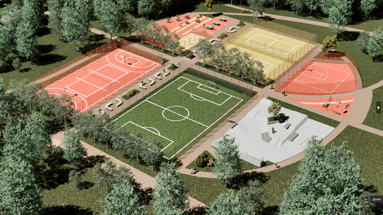 Визуализация концепции спортивной площадки
