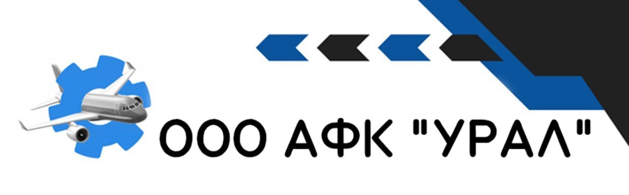 Корпоративный полностью редактируемый заказчиком сайт АФК Урал