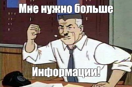 Почему парсер собирает не все товары: 7 причин неполной выгрузки