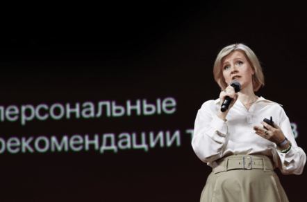 Okkam представила прогнозы по рекламному рынку на 2026 и 2027 годы