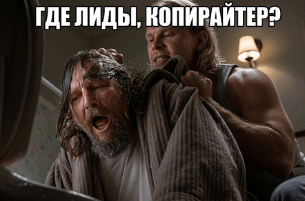 Контент ради контента: 5 видов текстов, за которые бизнес платит зря