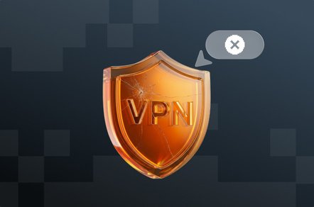 Ограничение VPN-доступа и IT-аккредитация: что обсуждается на рынке