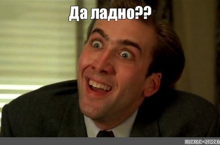 Как мы выиграли еще один суд против PR-агентства PRslon, «тырившего» наш контент