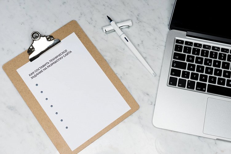 7 полезных ресурсов для тех, кому нужен сайт