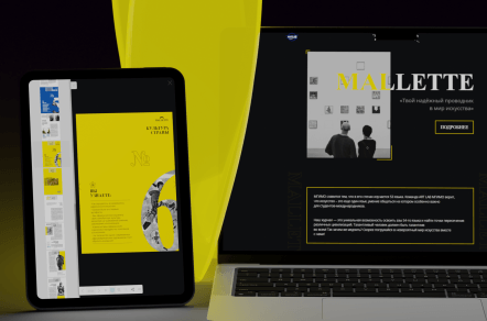 6 причин делать свой следующий сайт на WordPress