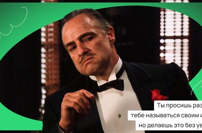 Штрафы до 500 тысяч за иностранные слова: что проверить на своем сайте прямо сейчас